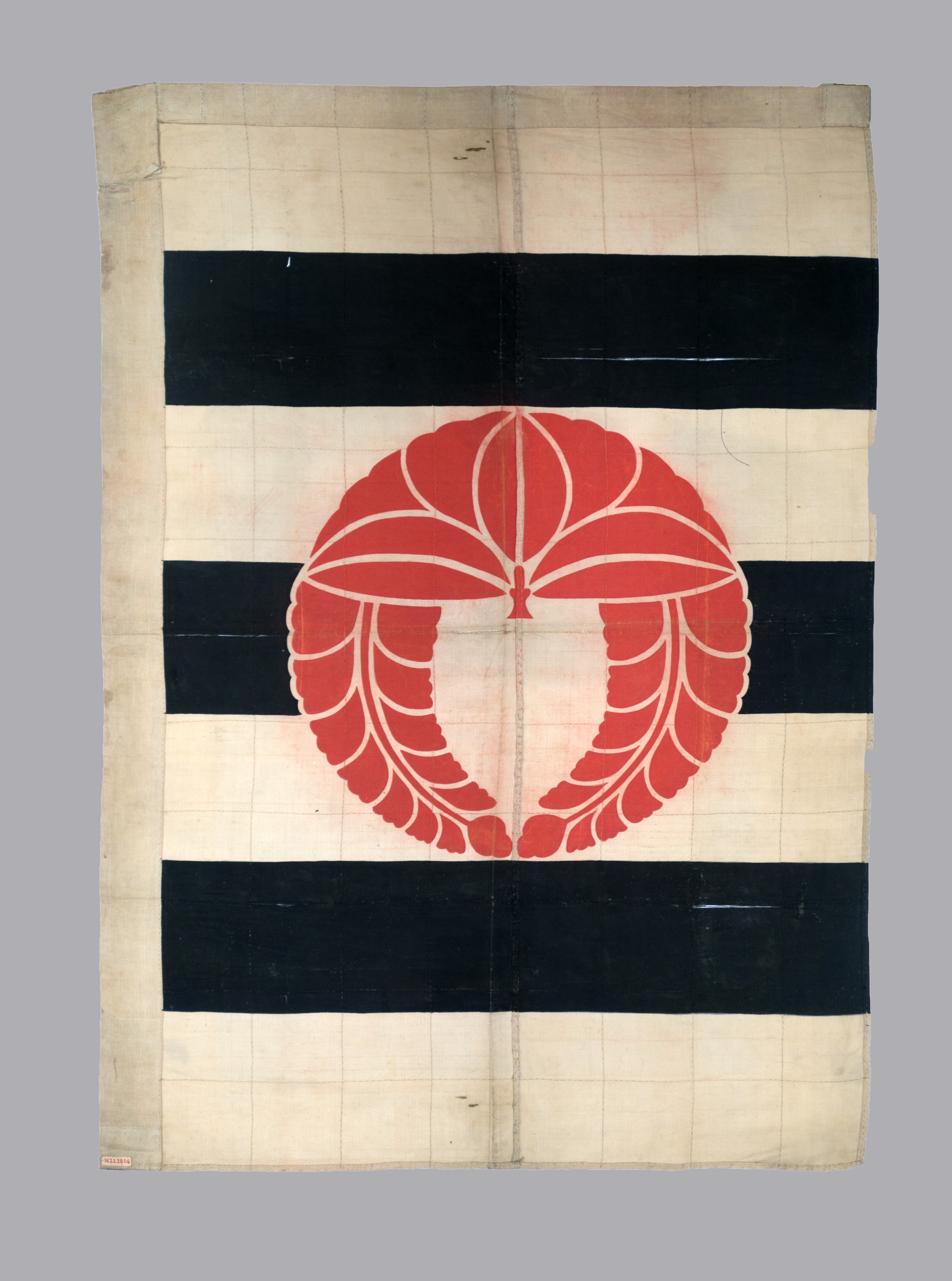 Traditional Japanese Clan Banner