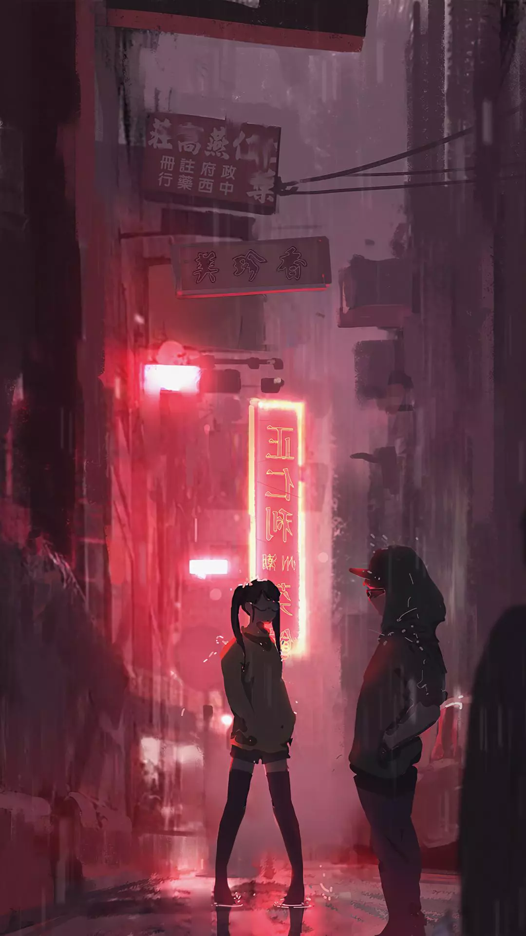 Wallpapers