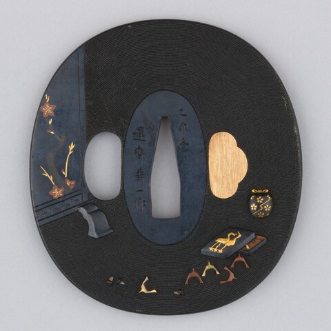 Inlaid Japanese Sword Guard Tsuba