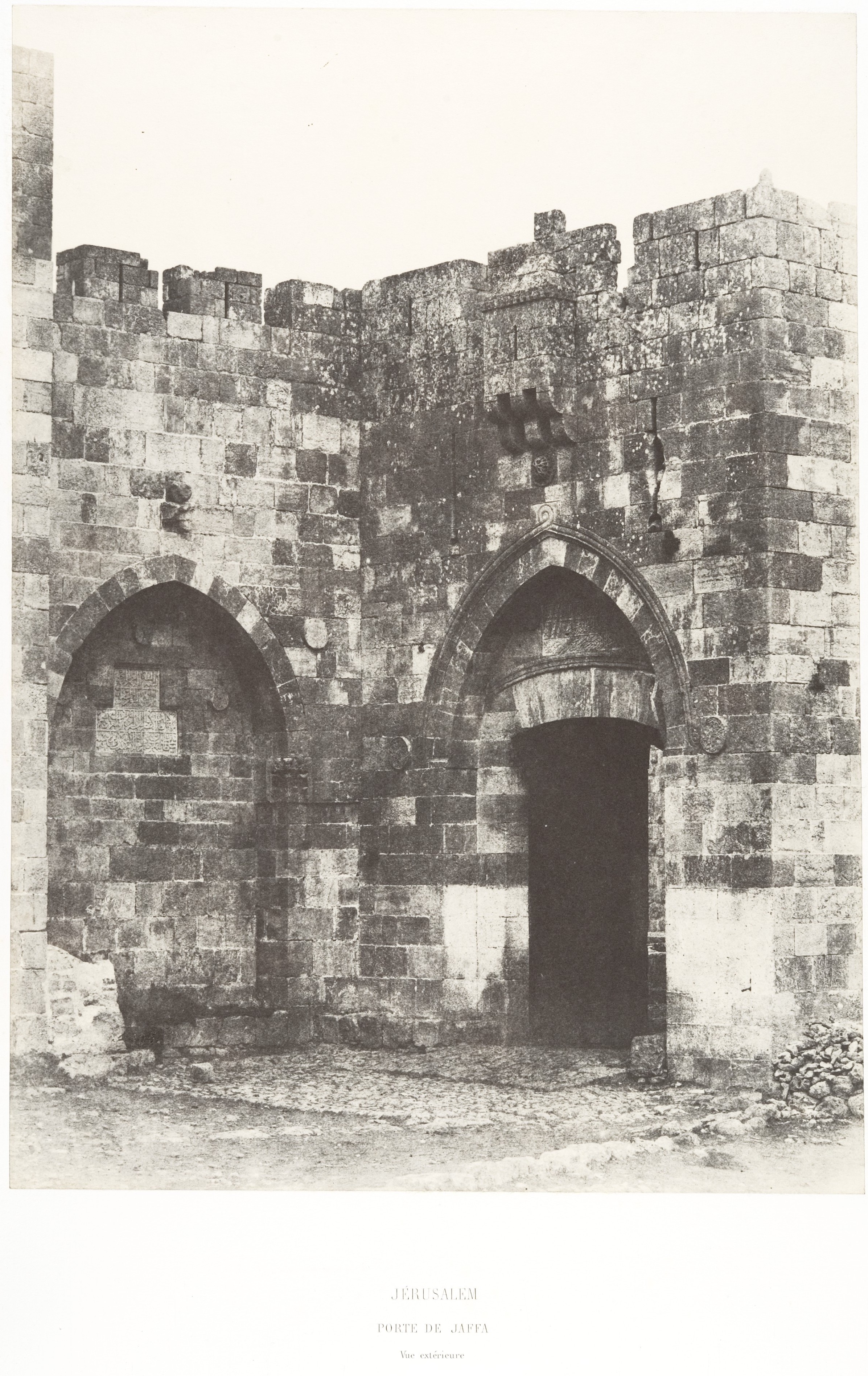 Jerusalem Jaffa Gate Exterior