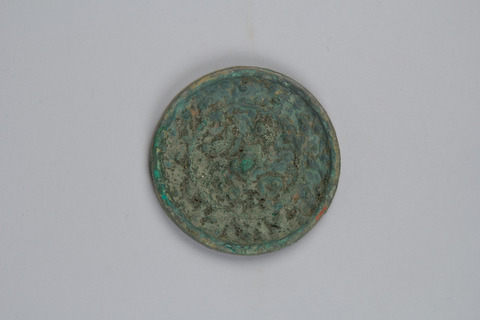 Ancient Corroded Bronze Mirror