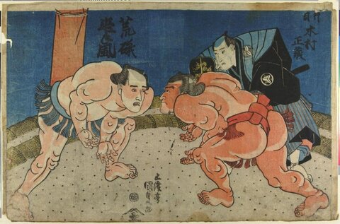 Japanese Ukiyo-e Sumo Match