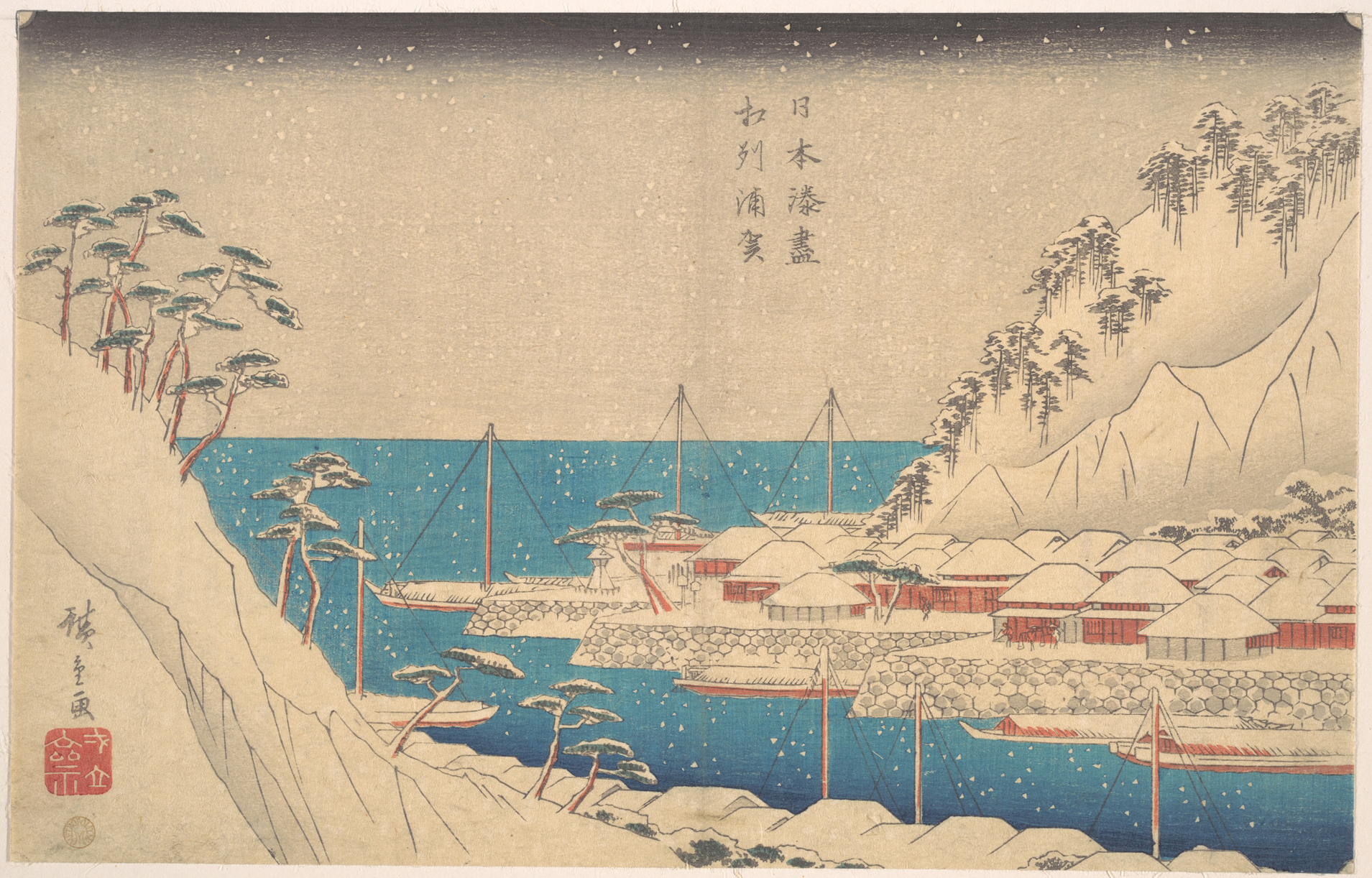 Snowy Japanese Port Ukiyo-e