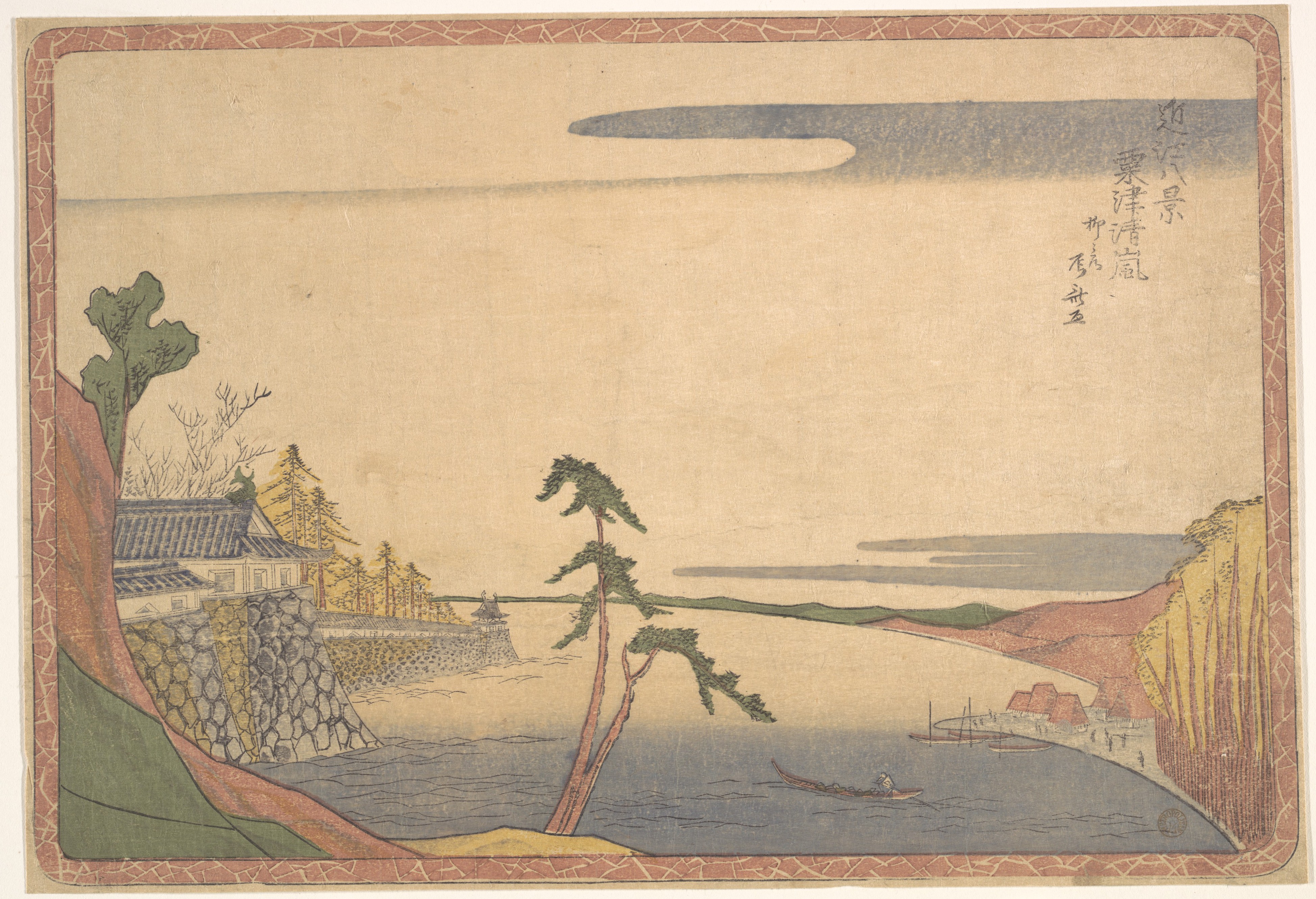 Japanese Ukiyo-e Lakeside Landscape