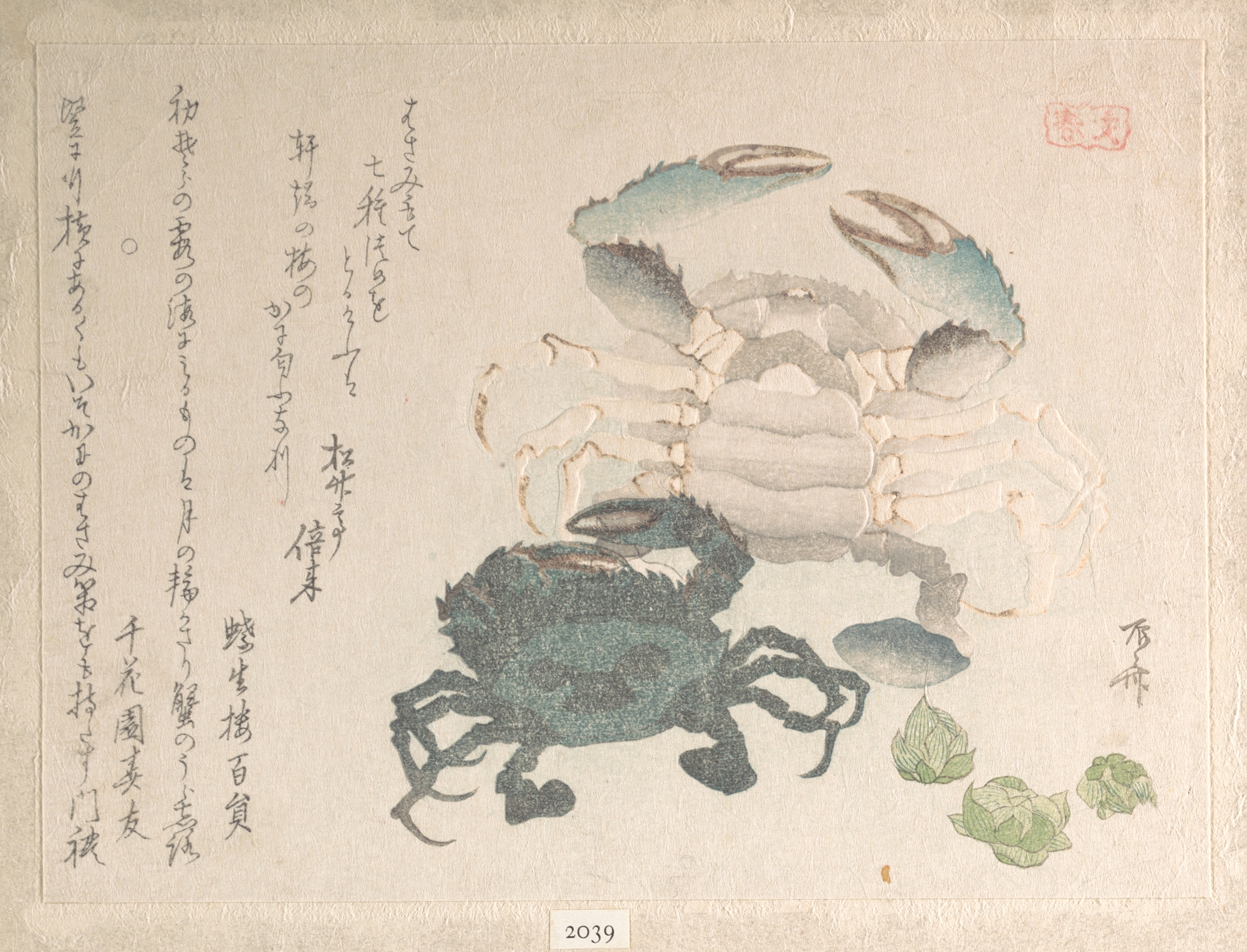 Two Crabs Japanese Woodblock Print