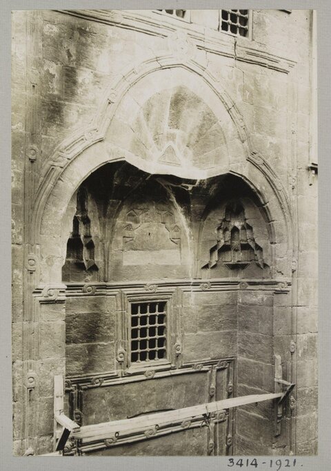 Vintage Ornate Stone Architectural Detail