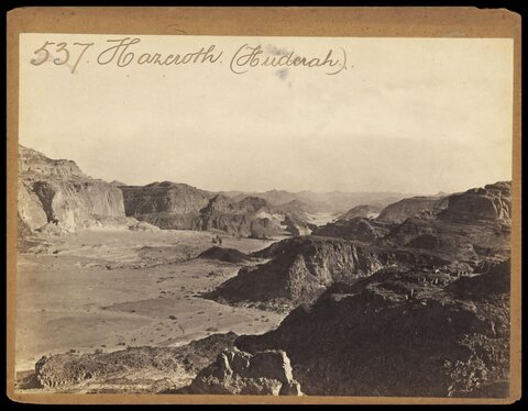 Hareroth Huderah Desert Landscape