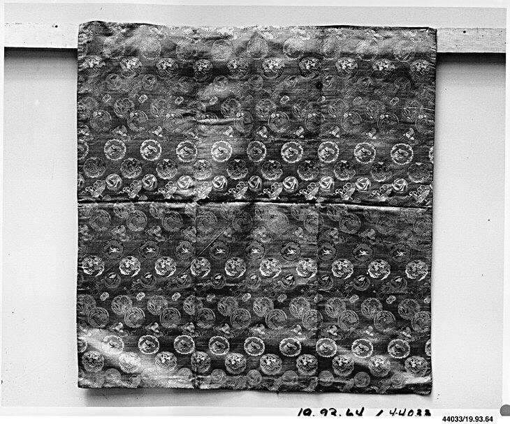 Circular Pattern Woven Textile Fragment