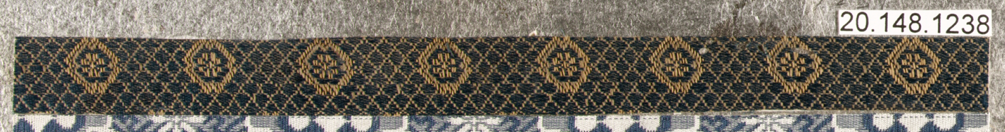 Antique Woven Textile Fragment
