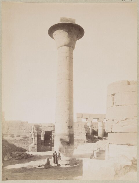 Ancient Egyptian Temple Column Ruin