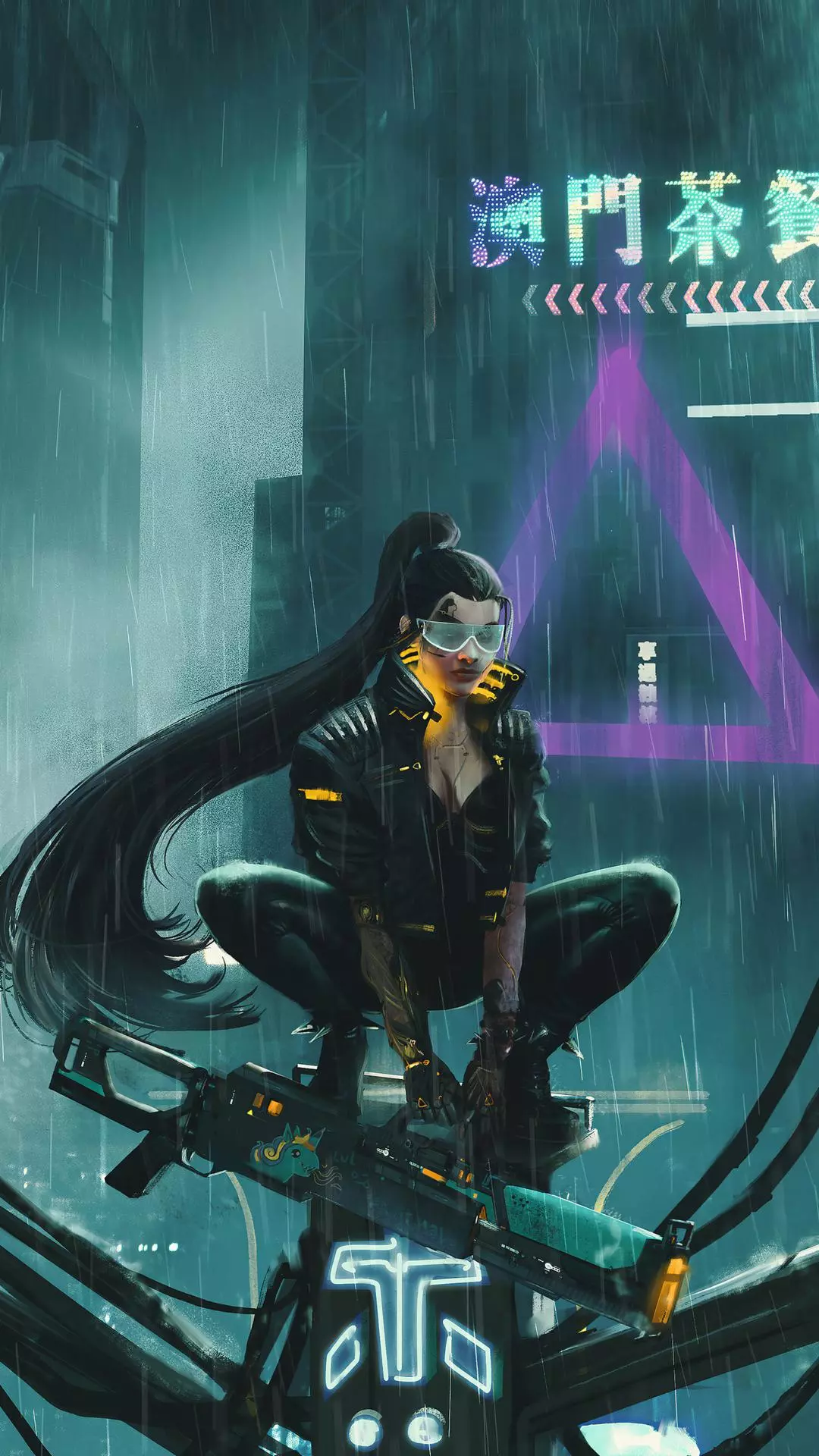 Cyberpunk / Neon