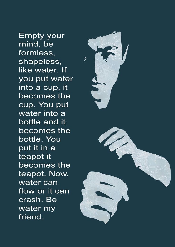Image 1610595 — Quotes