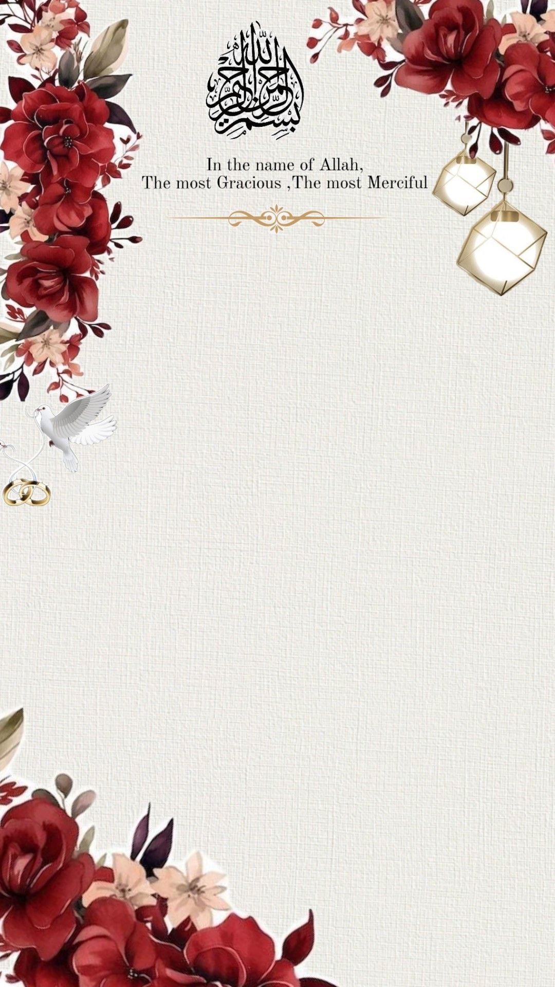 Wallpapers