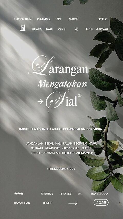 16th Day Ramadan Fasting Reminder