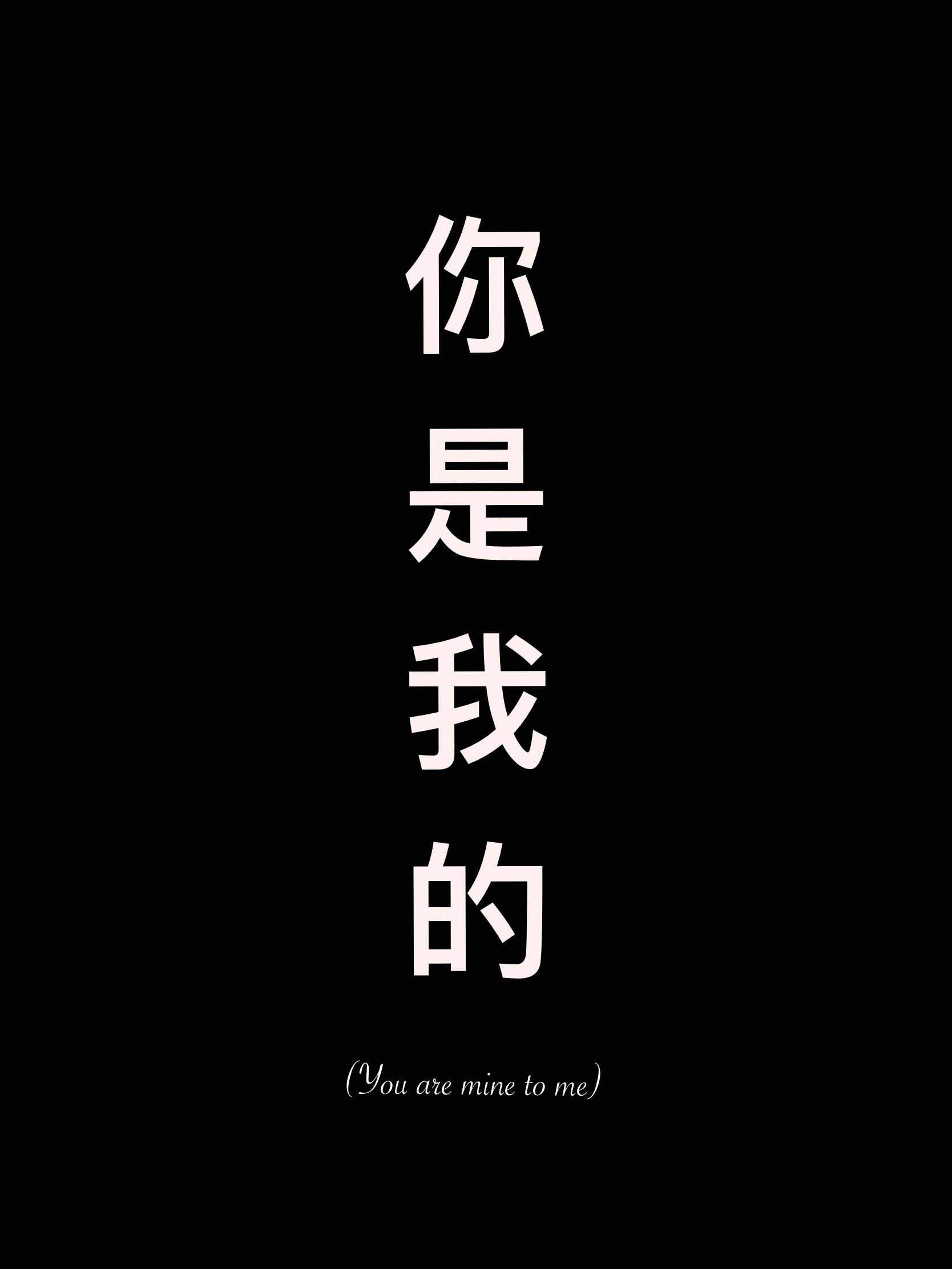 Image 1260723 — Quotes