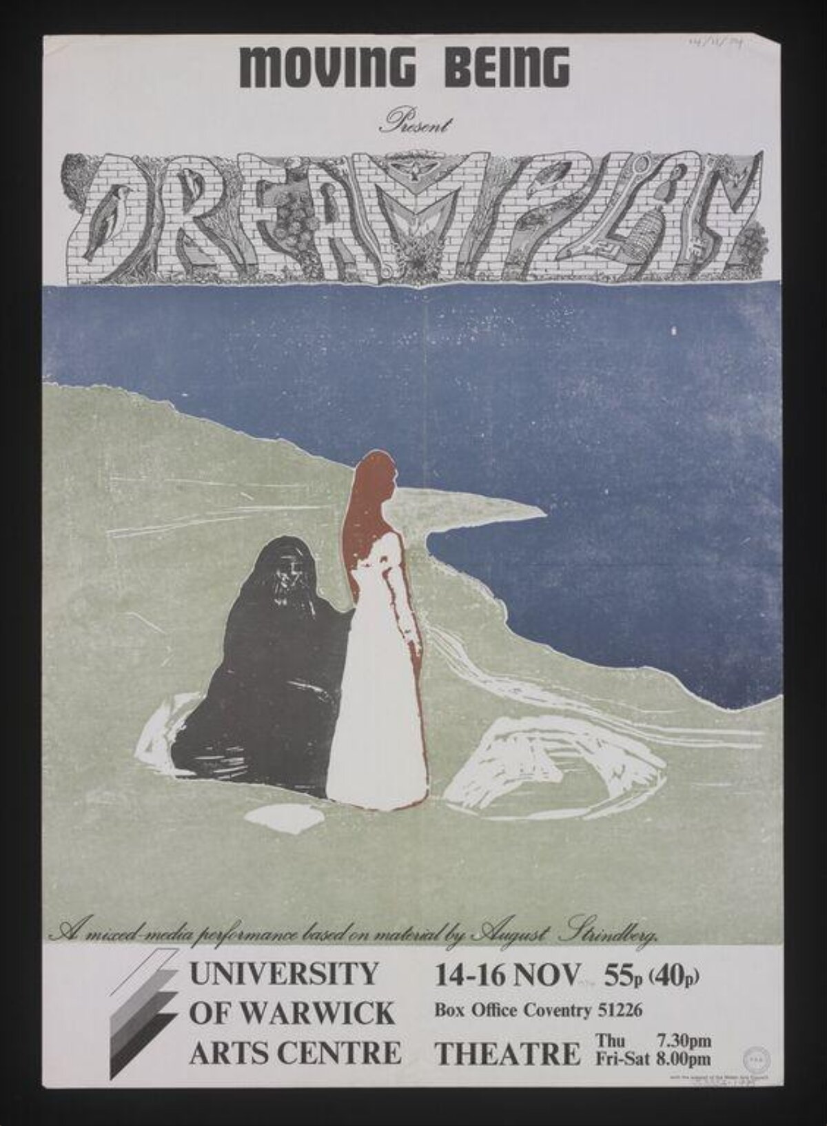 Dream Play Theatre Performance Poster