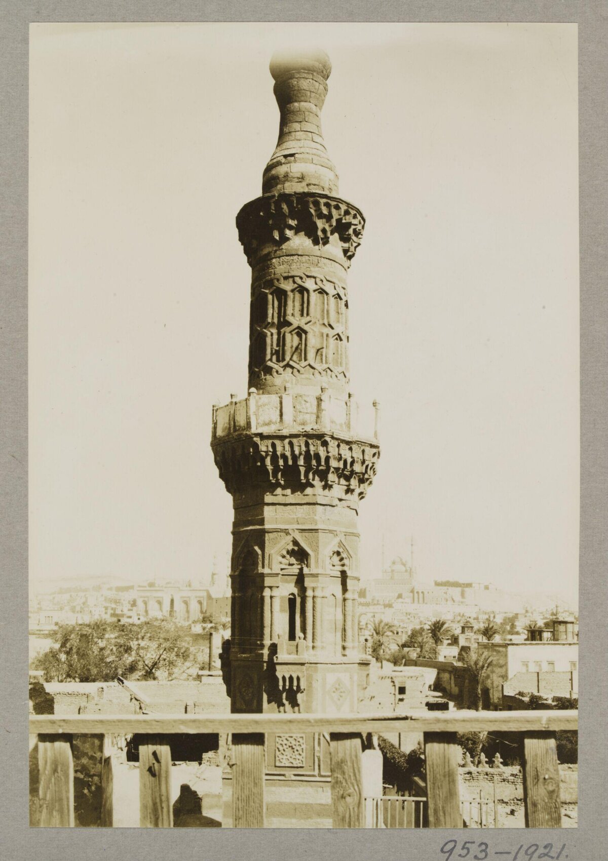 Vintage Ornate Islamic Minaret