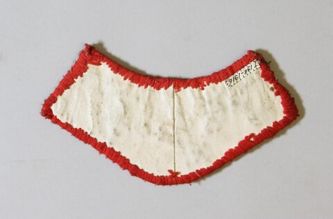 Vintage Red-trimmed Textile Collar