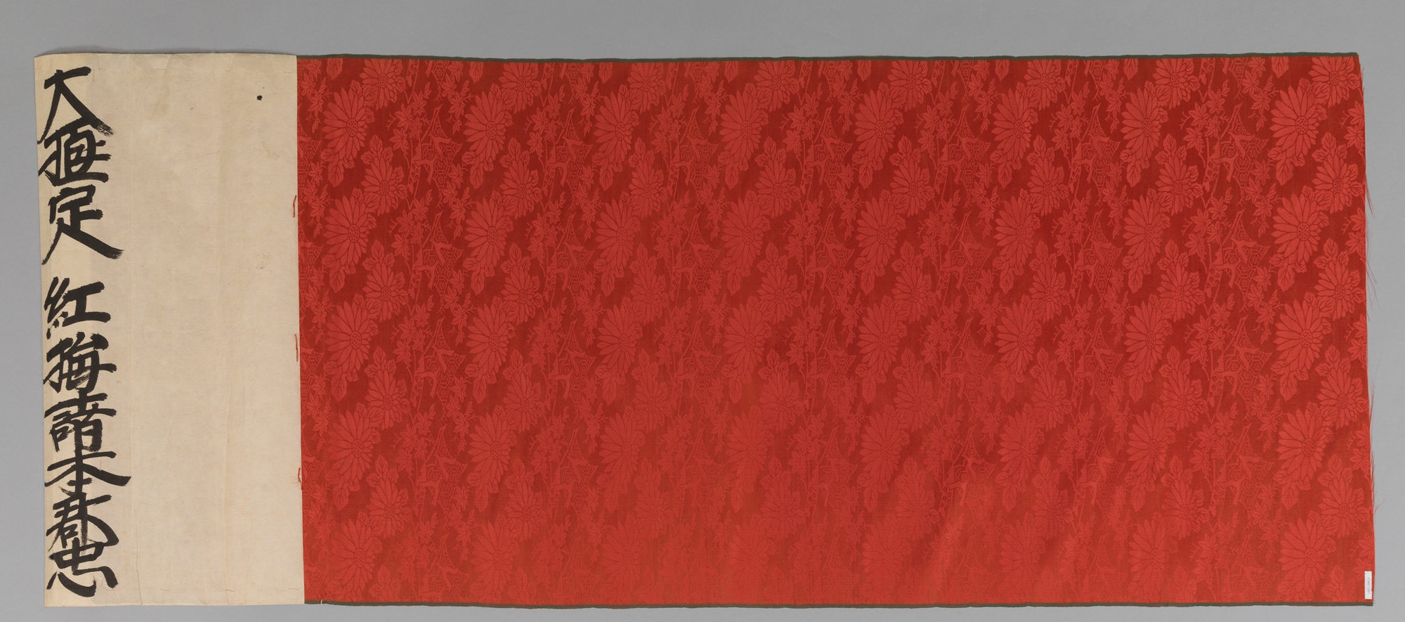 Ancient Chinese Red Patterned Textile