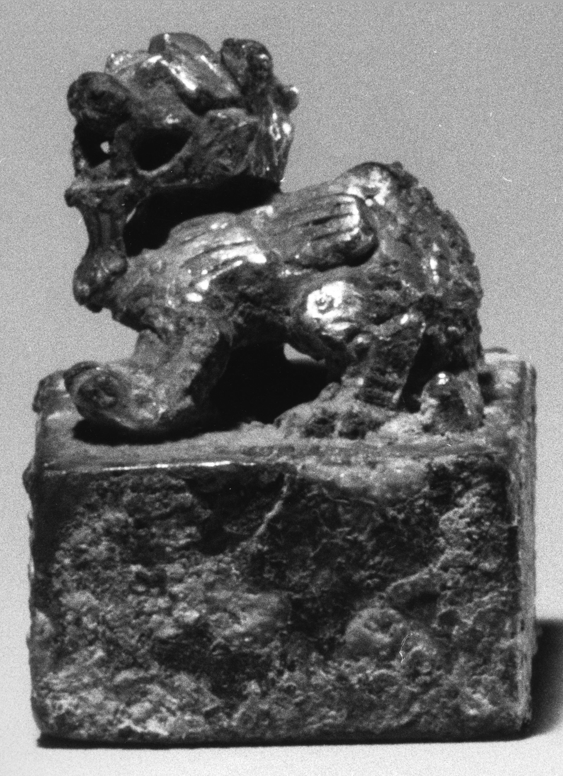 Ancient Beast-topped Bronze Seal
