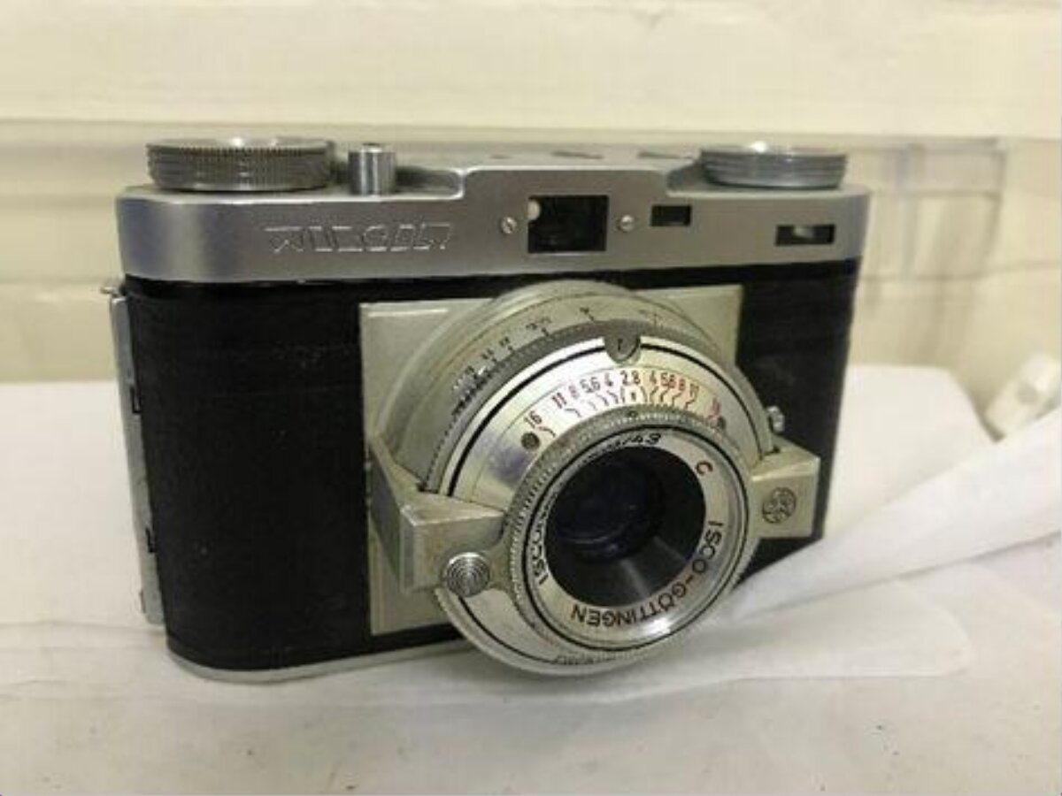 Vintage Analog Film Camera