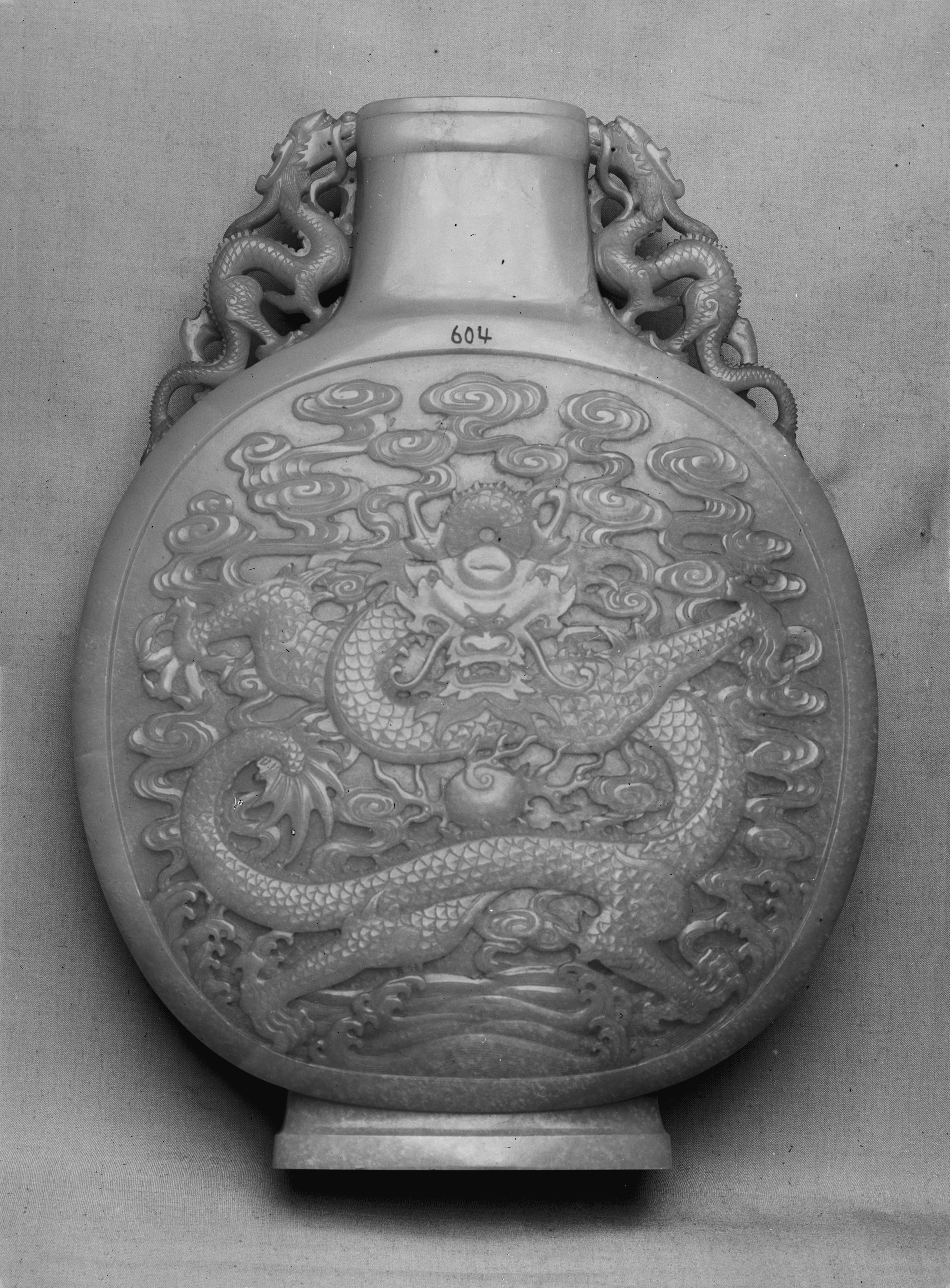 Jade Carved Dragon Flat Vase