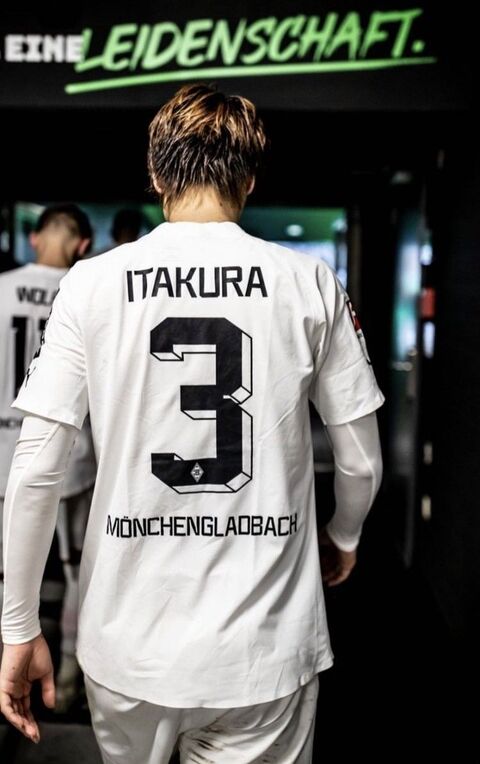 Itakura Wearing Mönchengladbach Number 3 Jersey