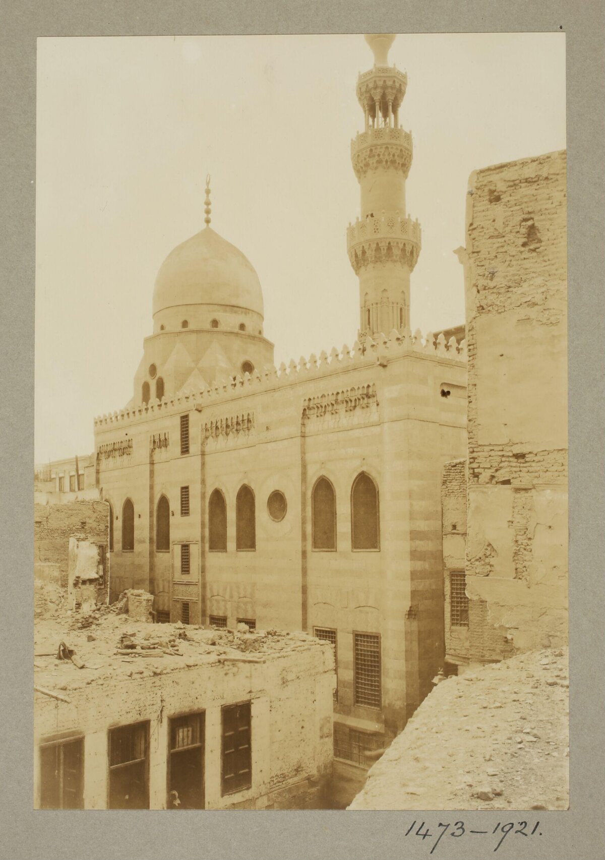 Vintage Historic Mosque Exterior