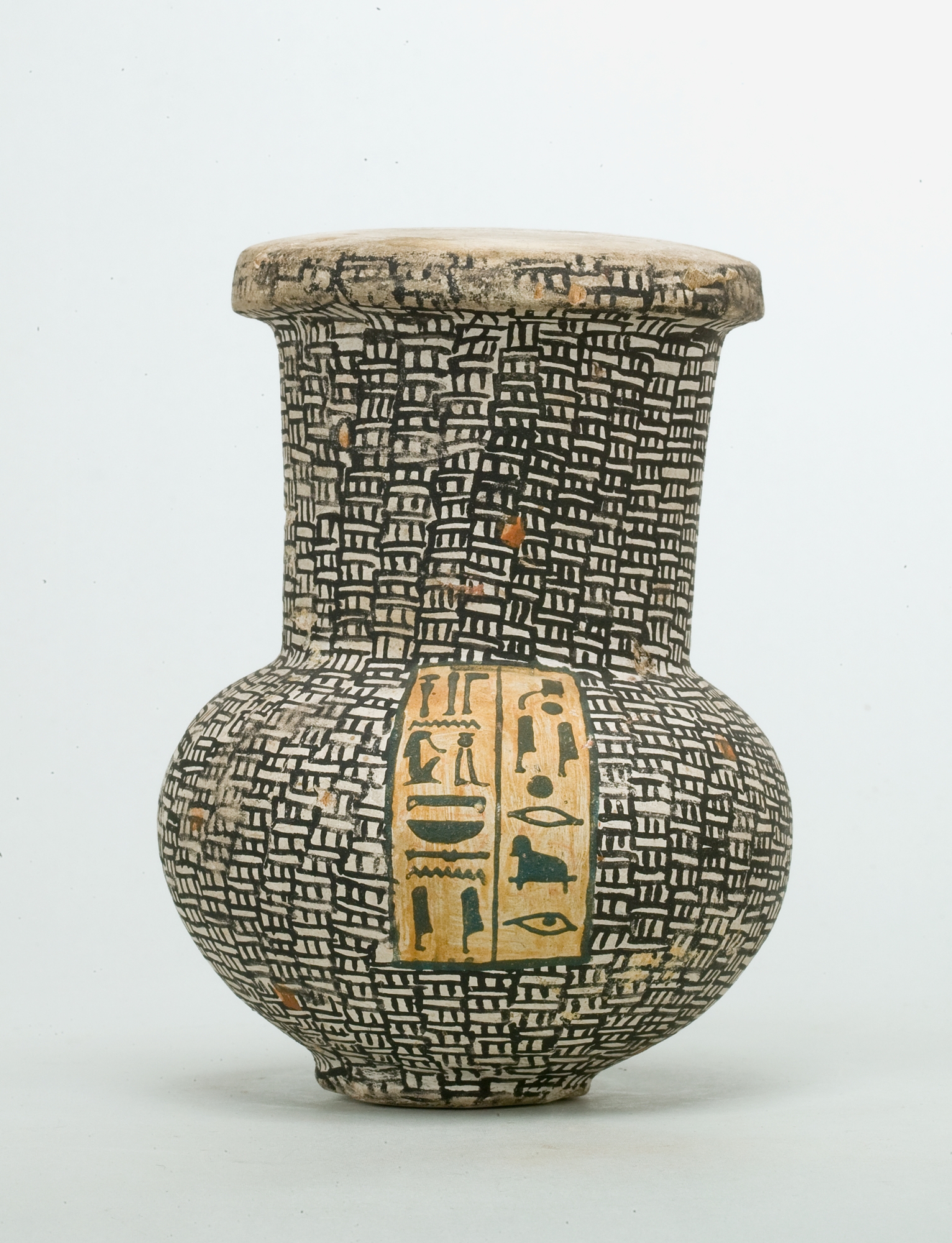 Ancient Egyptian Hieroglyph Vase