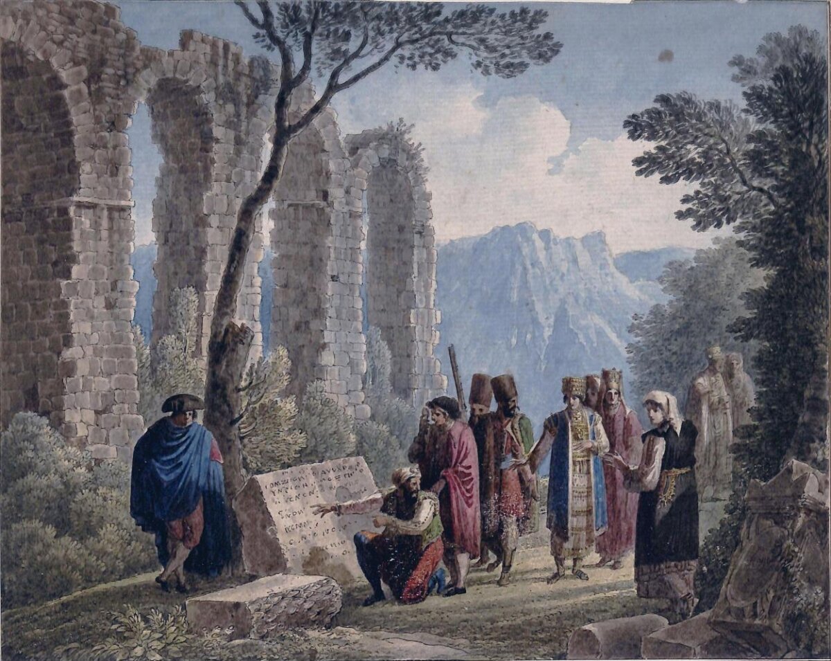 Examining Inscription at Aqueduct Ruins