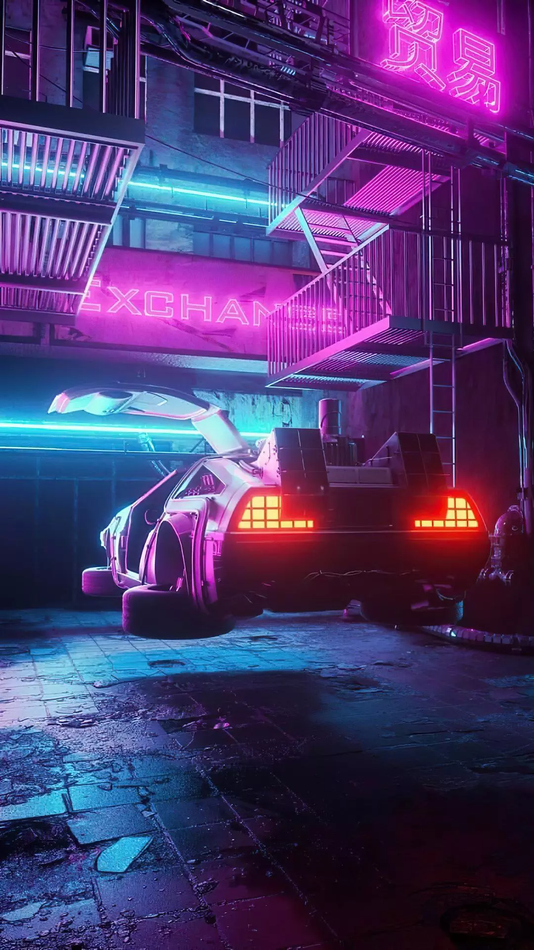 Wallpapers