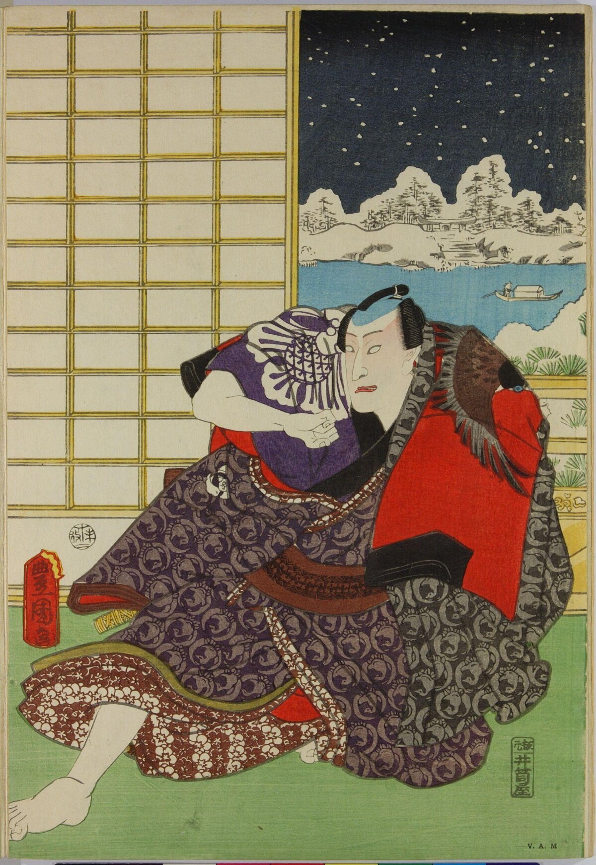 Japanese Ukiyo-e Kabuki Actor Print