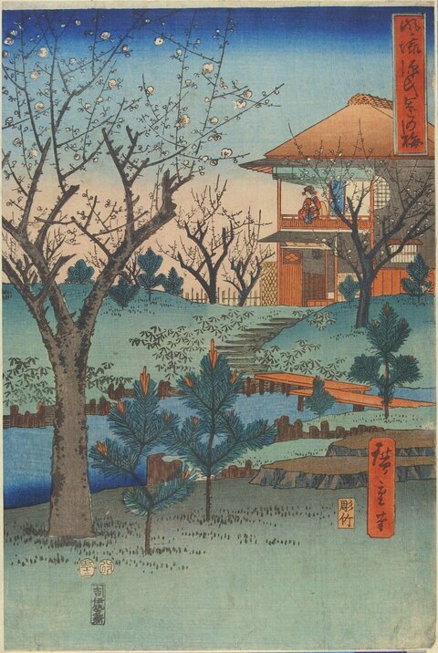 Japanese Ukiyo-e Plum Blossom Villa