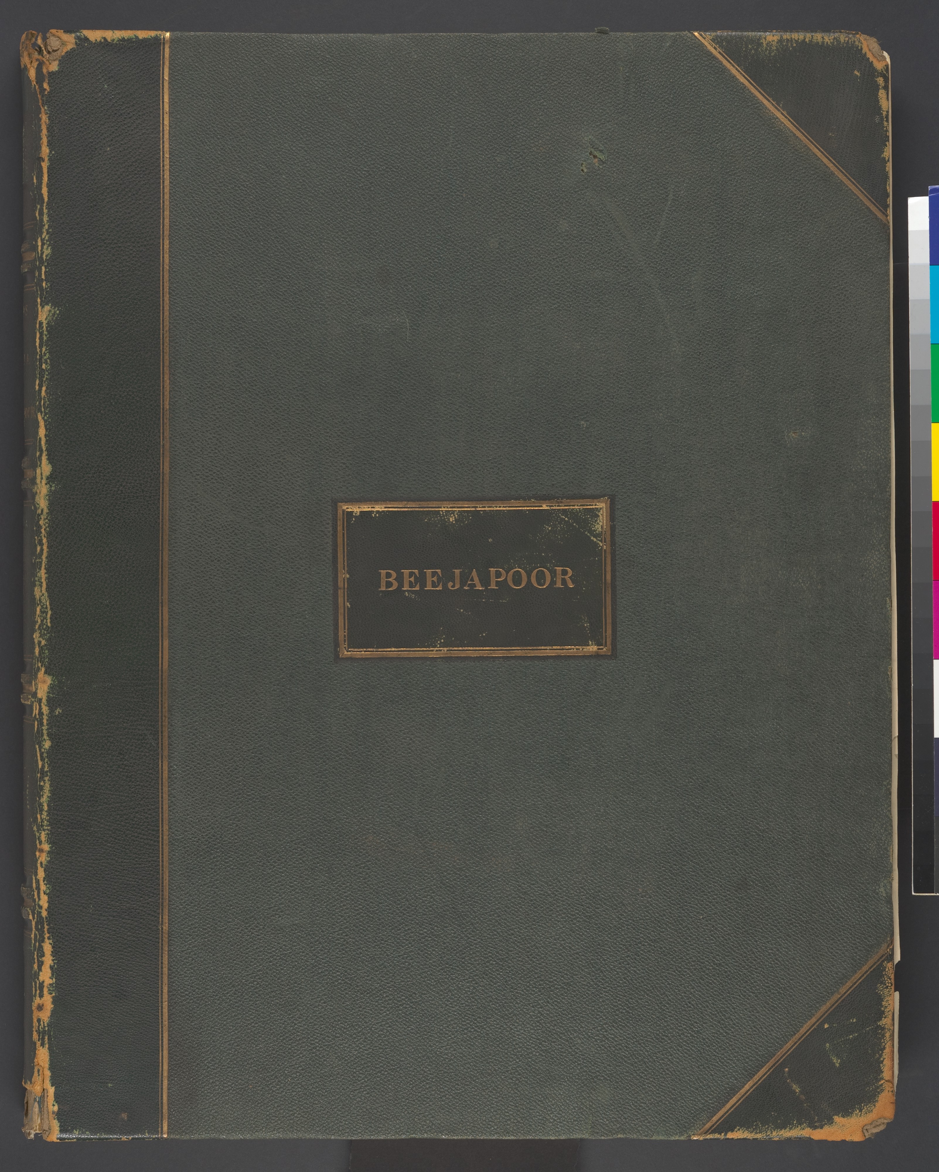 Antique Beejapoor Album Cover