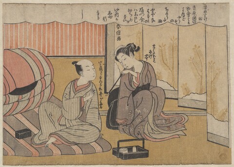 Japanese Ukiyo-e Two Indoor Figures