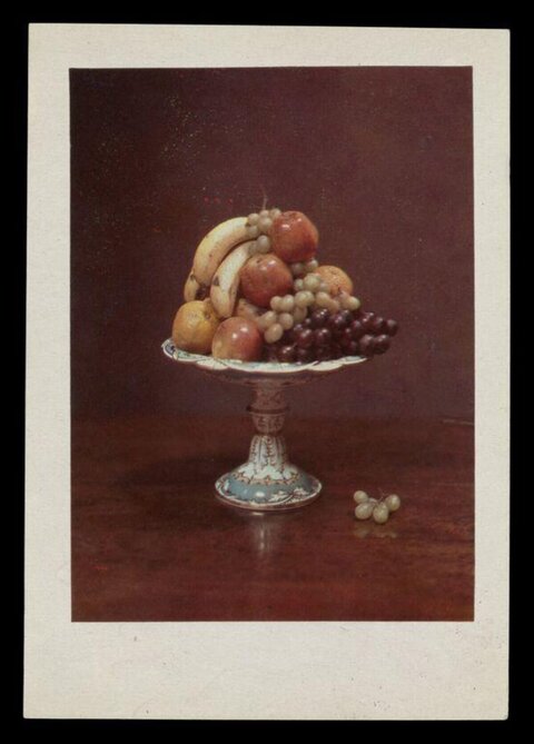 Still Life of Mixed Fruit Platter