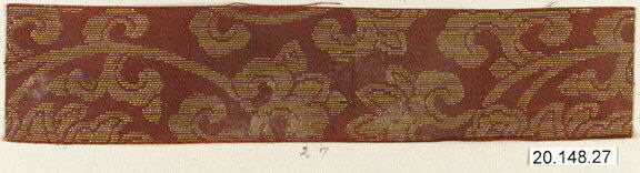 Antique Red Patterned Textile Fragment