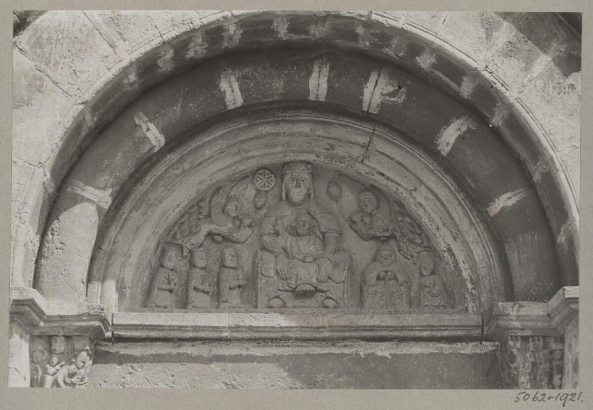 Stone Tympanum Relief Over Archway