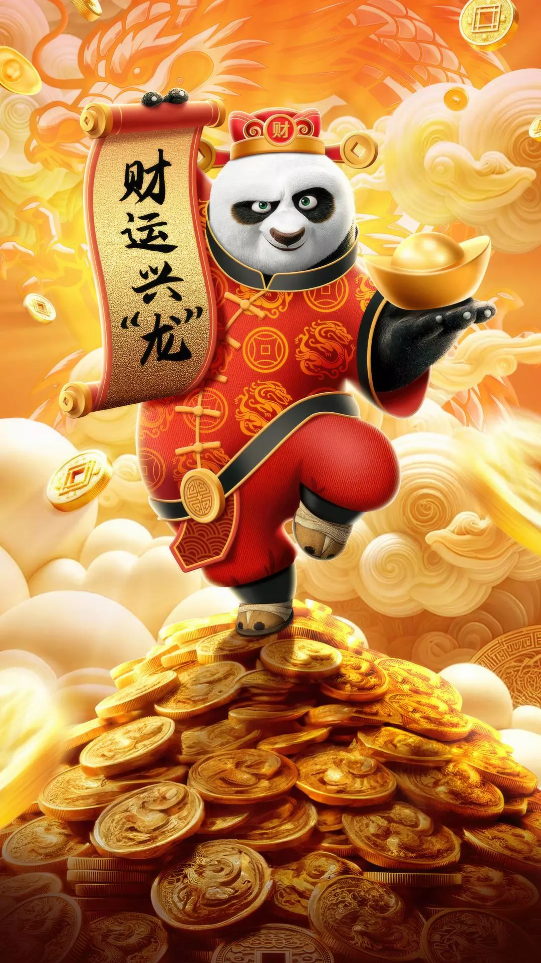 Wallpapers