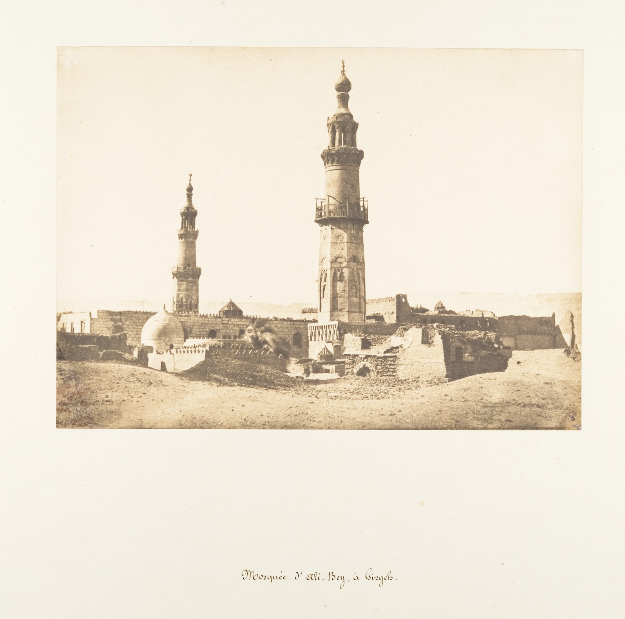 Ali Bey Mosque in Giza