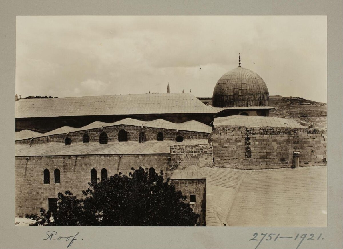 Vintage 1921 Mosque Roof View