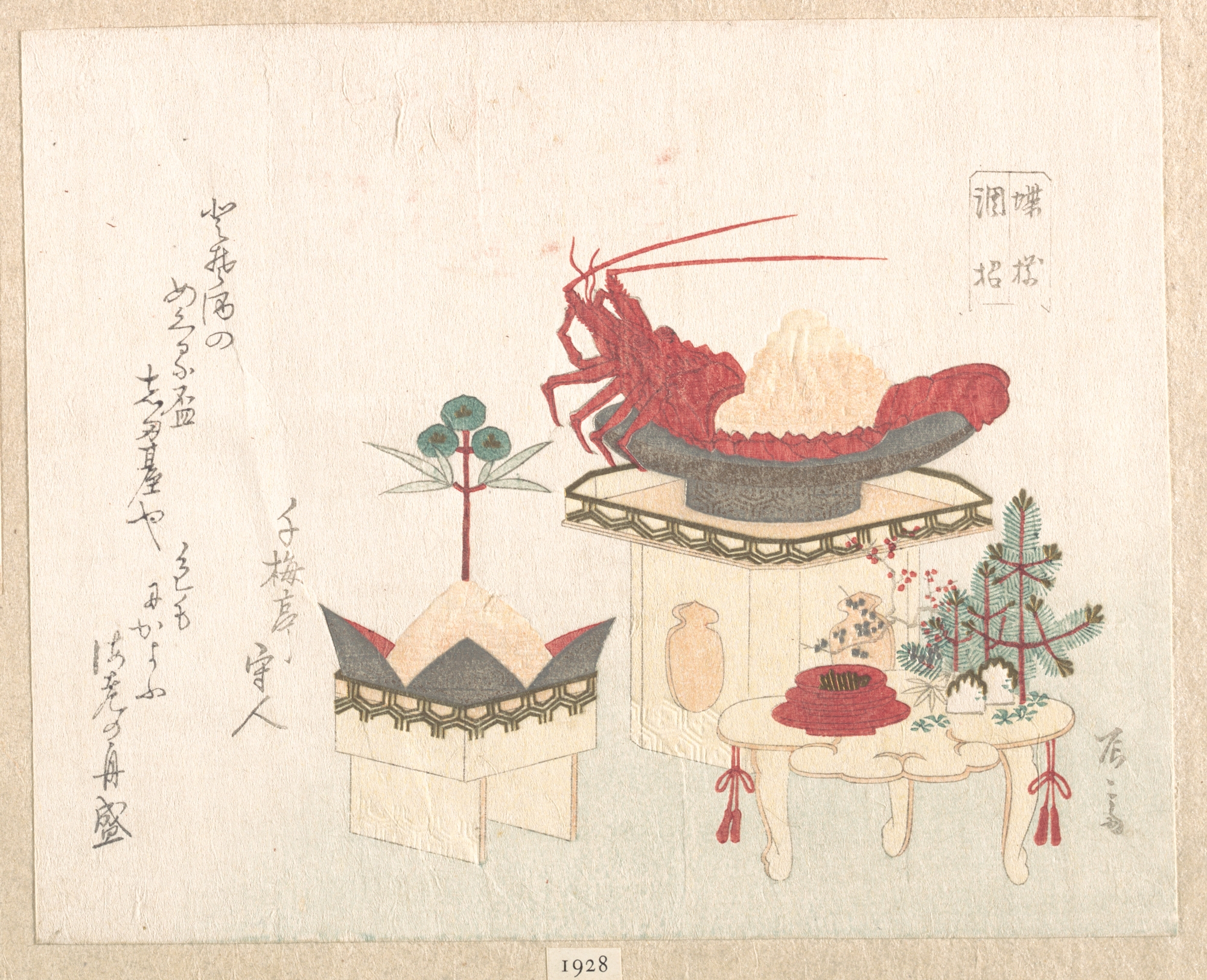 Japanese Traditional New Year Offerings