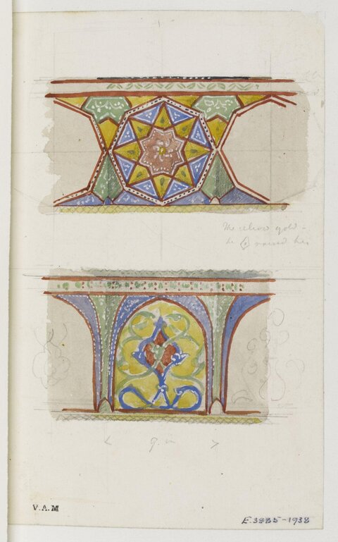Two Islamic Decorative Pattern Sketches