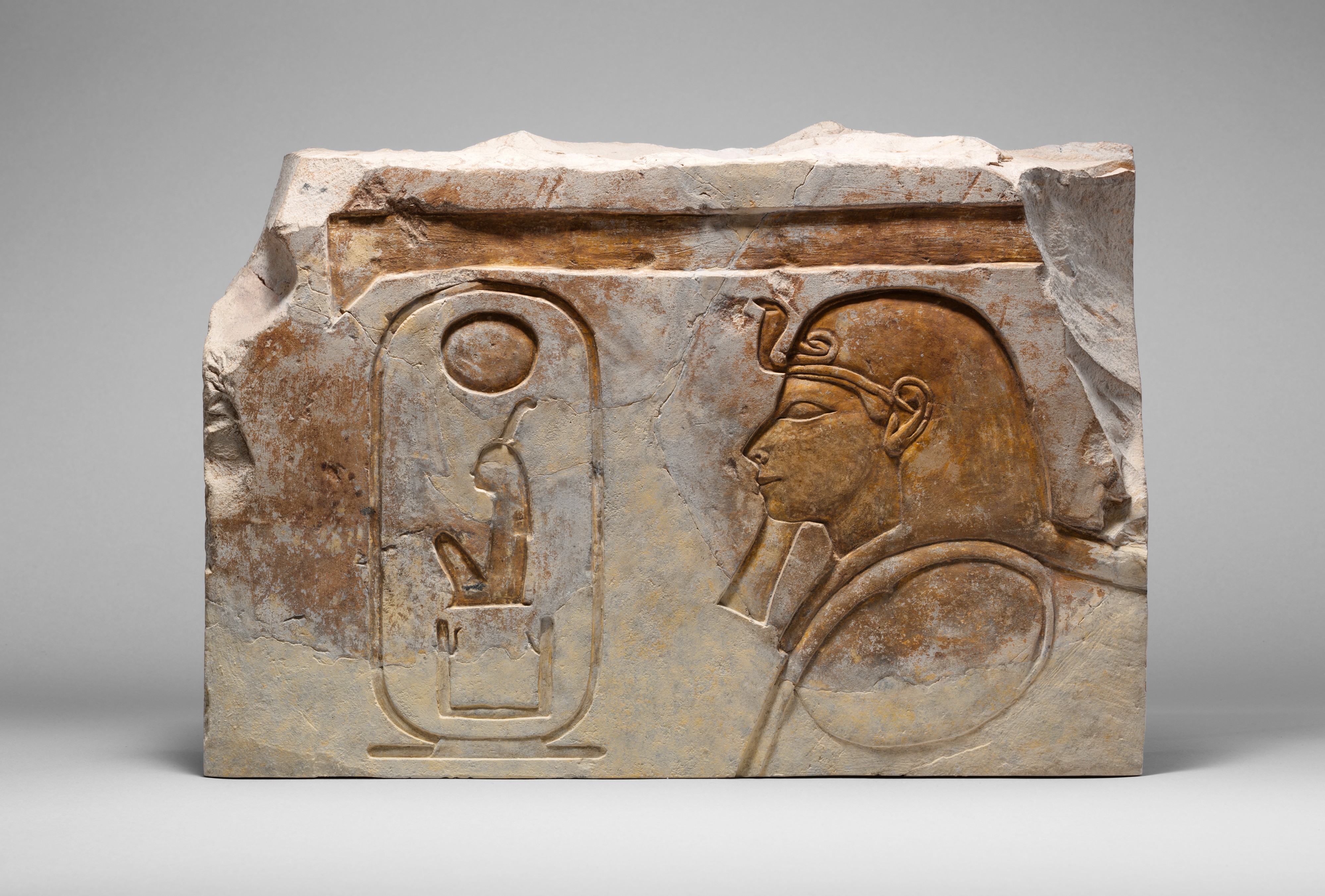 Ancient Egyptian Pharaoh Relief Fragment