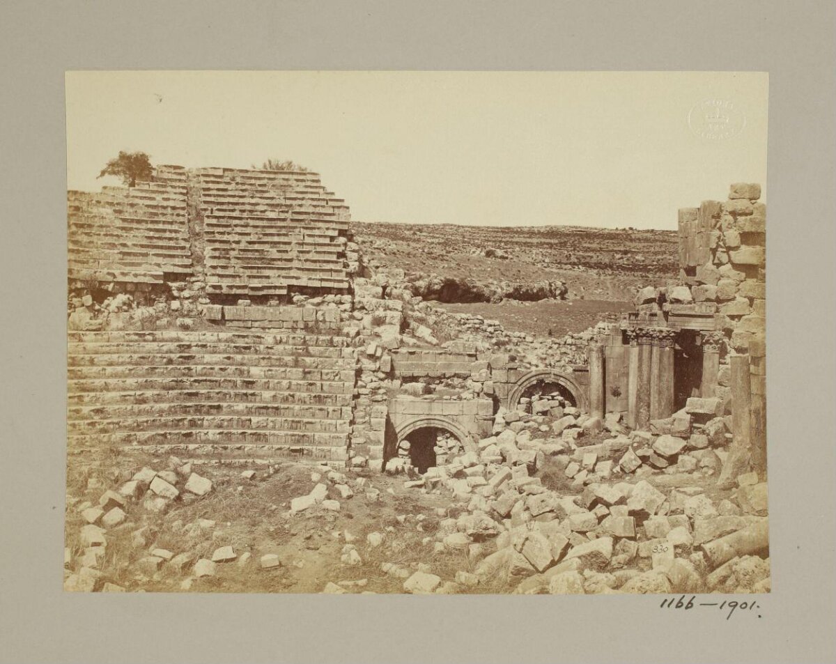 Ruins of Ancient Amphitheater