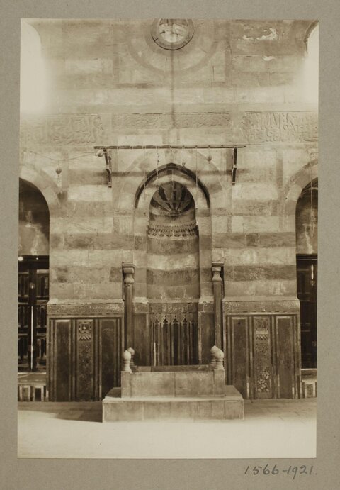 Historic Islamic Mausoleum Interior