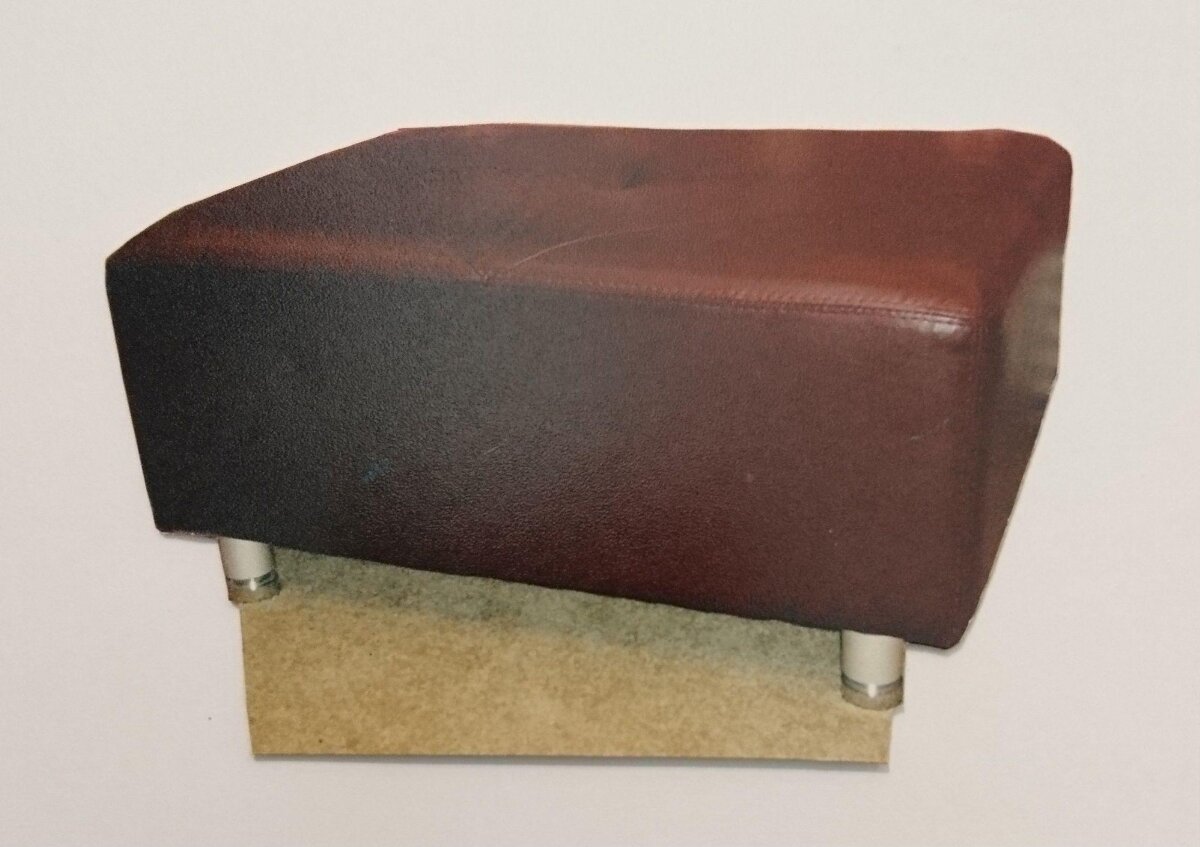 Brown Leather Footstool