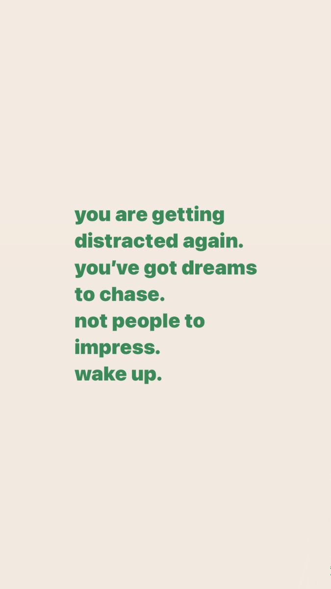 Motivational Chase Dreams Quote
