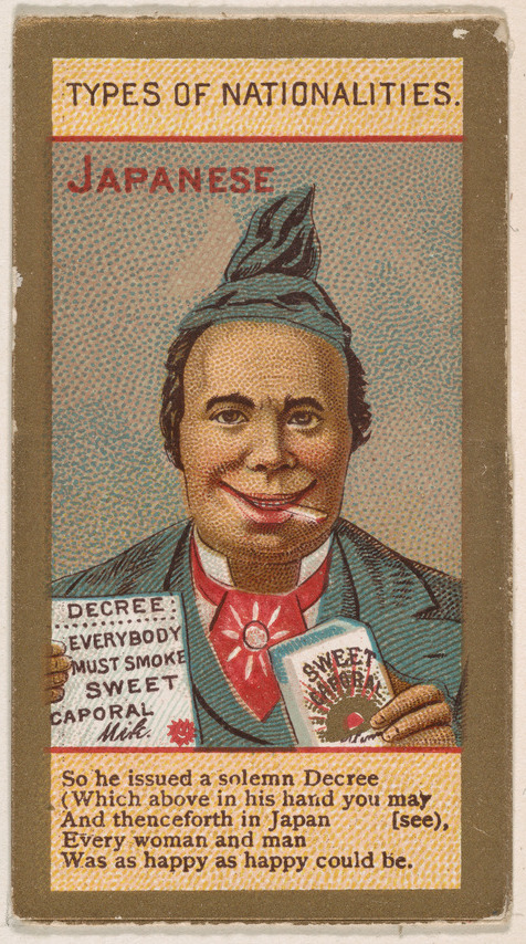 Vintage Japanese Tobacco Ad Card