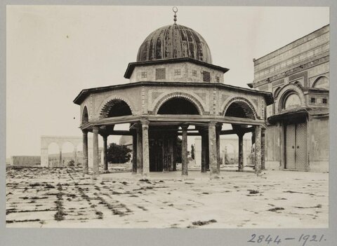 Dome of the Chain Historical Photo
